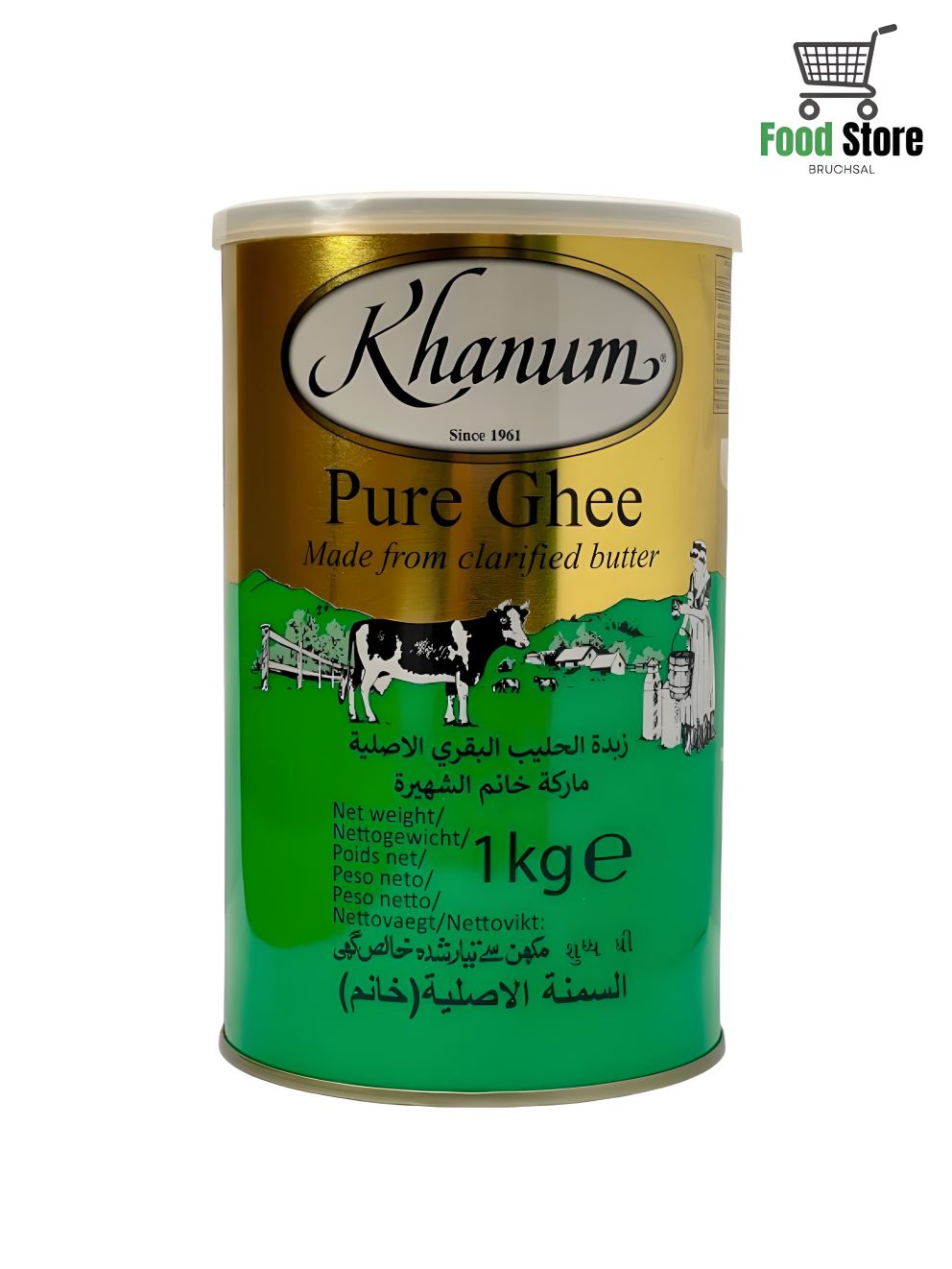 Pure Ghee Khanum