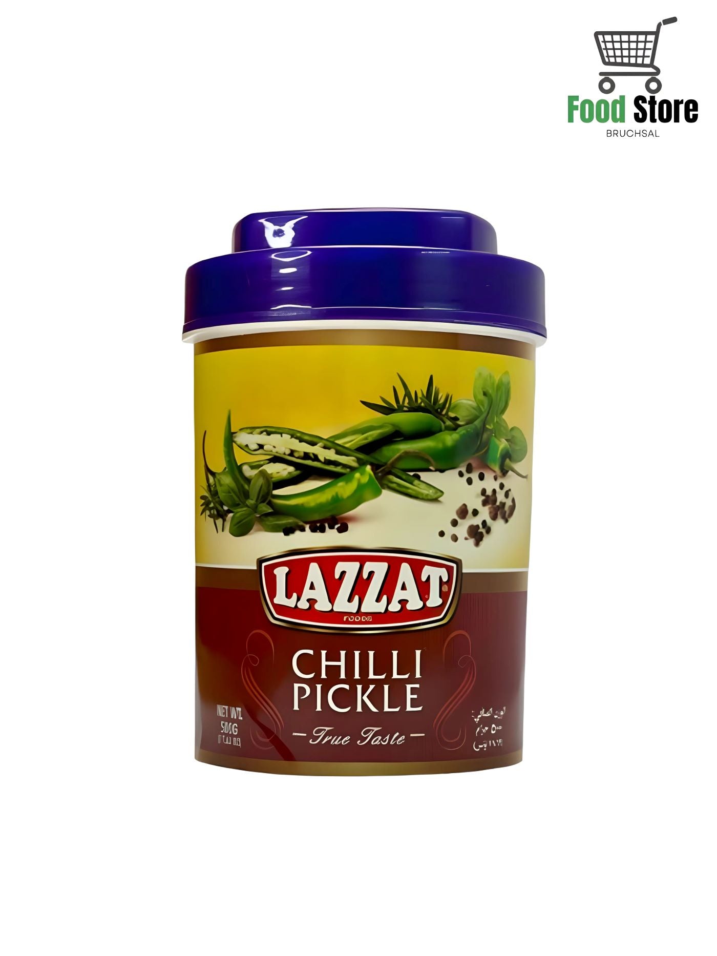 Lazzat Chilli Pickle