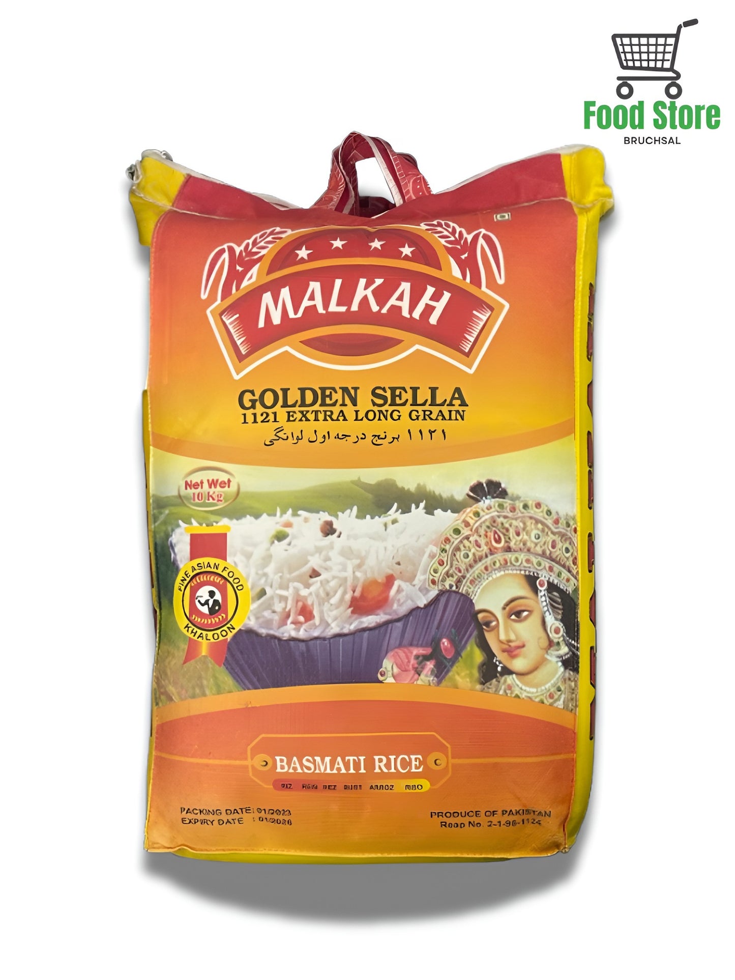 Malkah Golden Sella Basmati Rice Extra Long 10kg