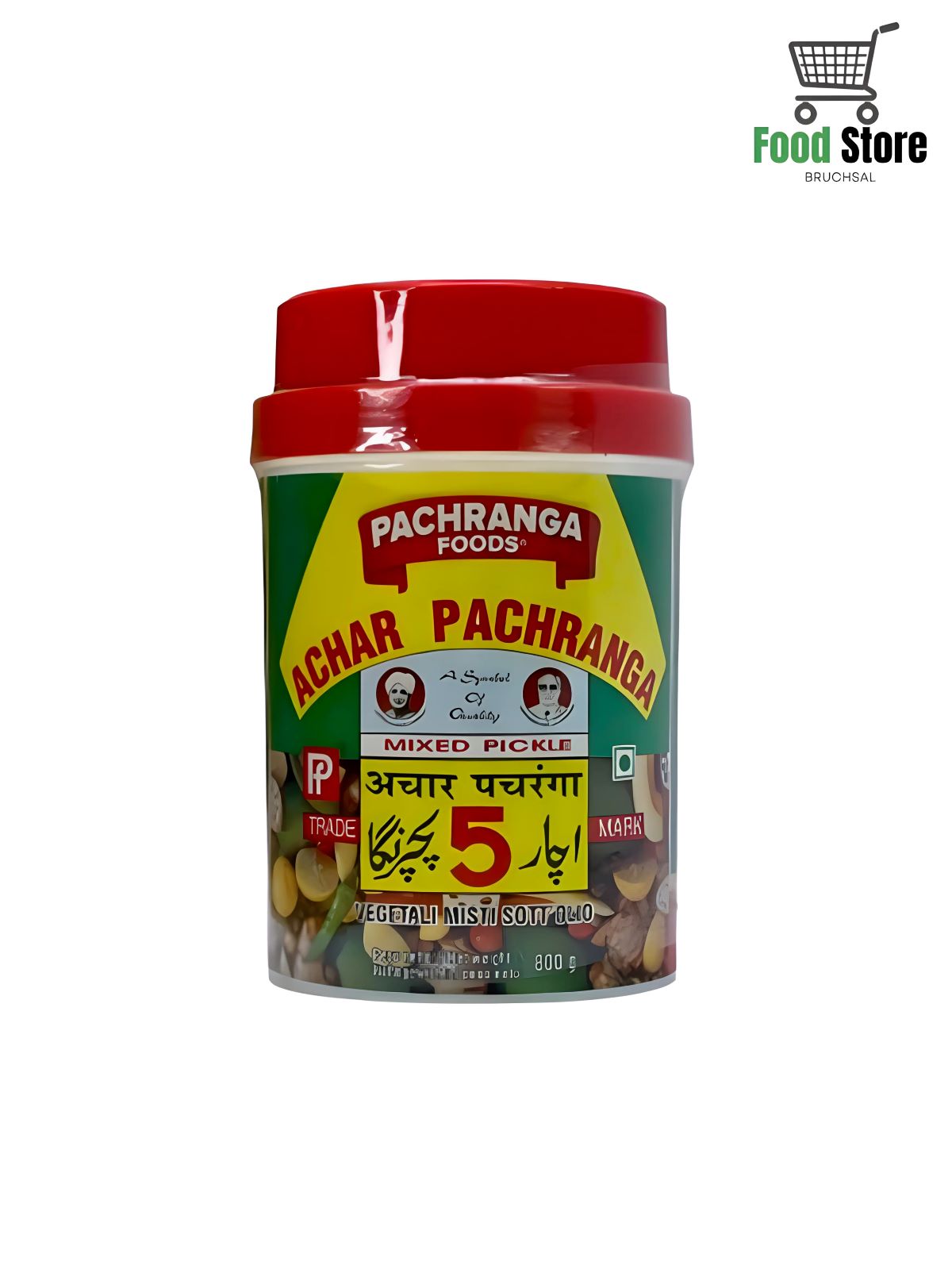 Pachranga Achar Mixed 800g