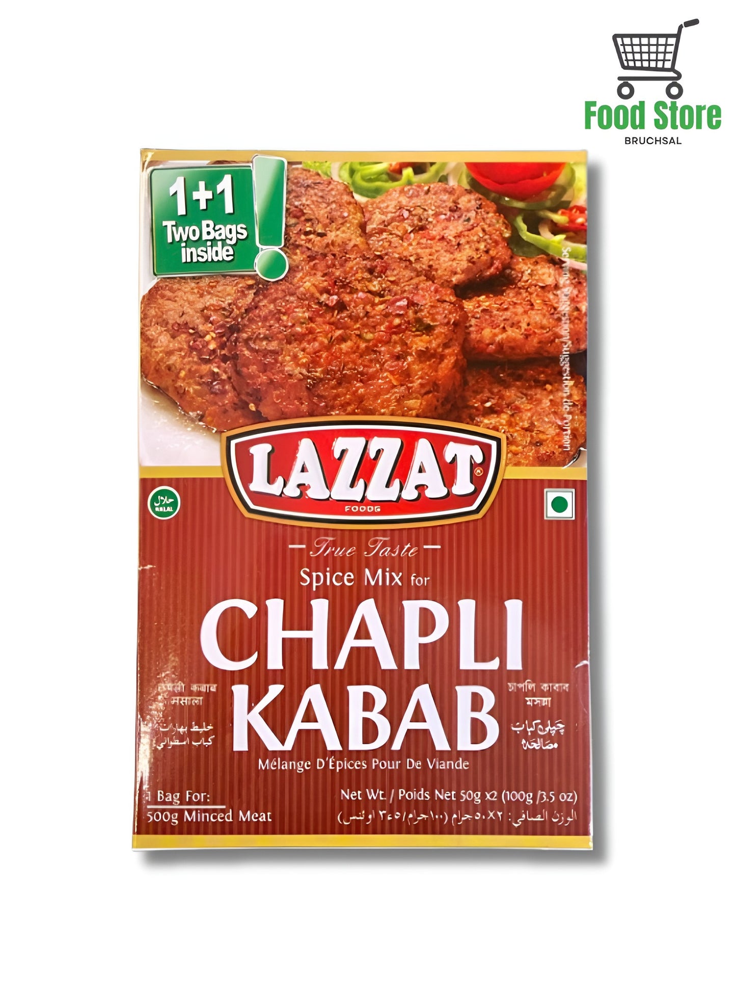 Chapli Kabab Masala Lazzat