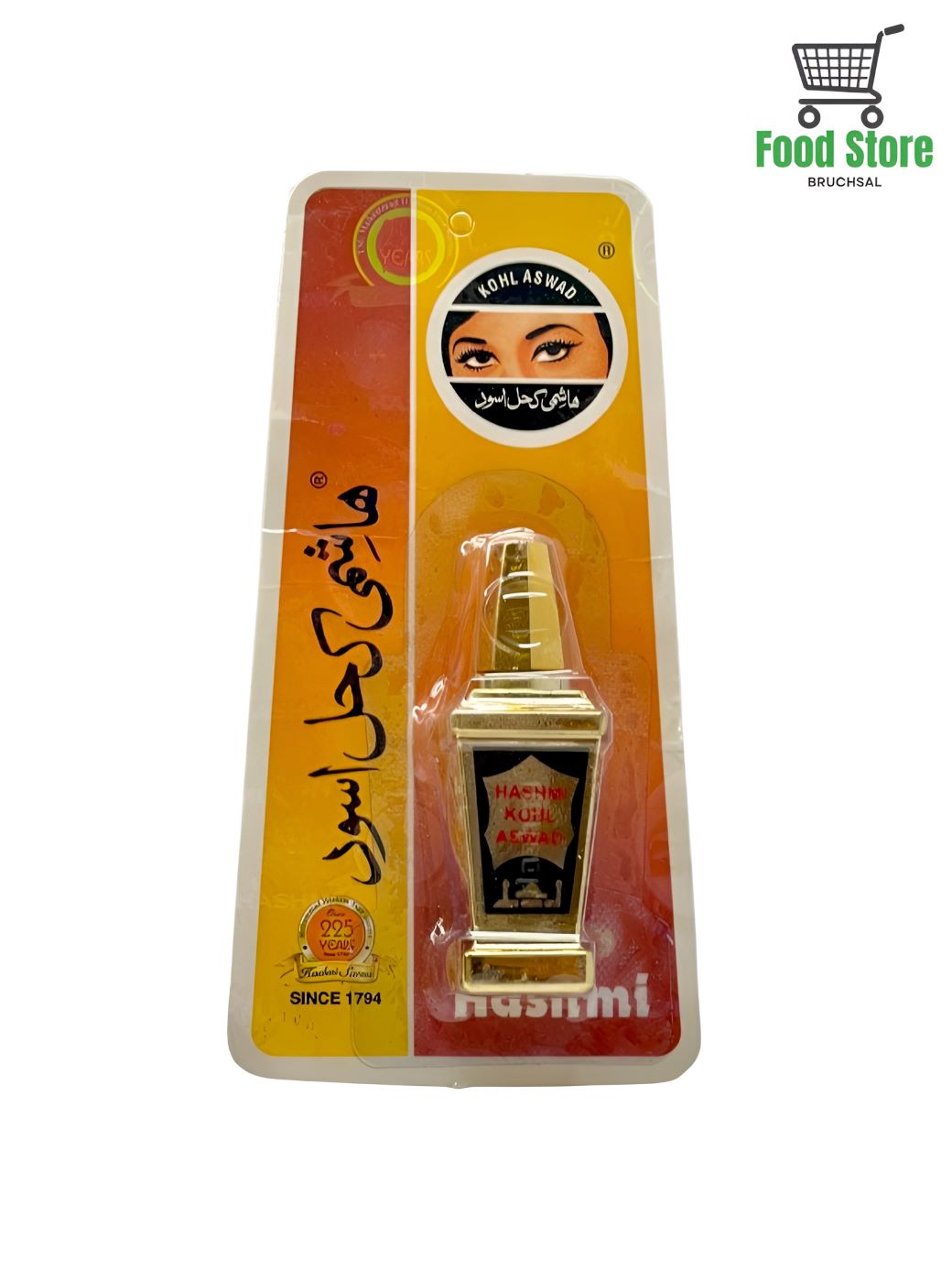 Hashmi Kohl Surma