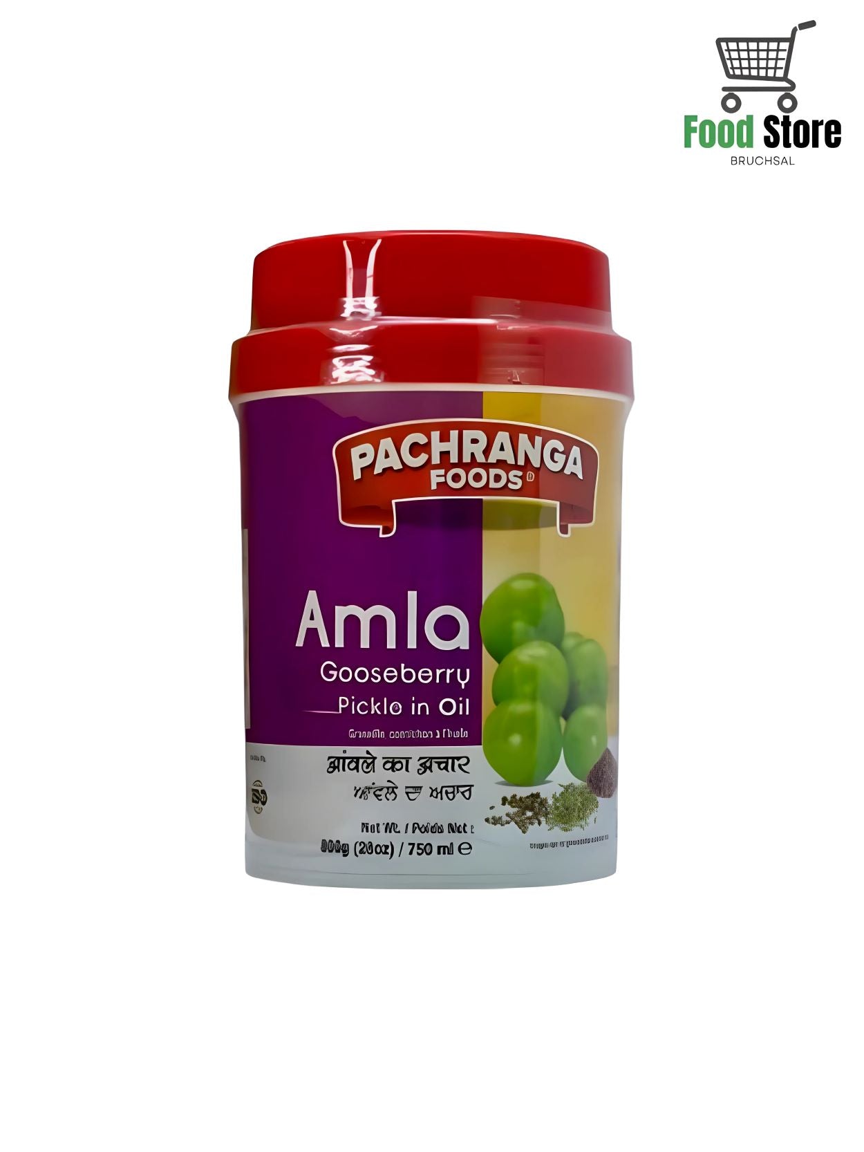Pachranga Amla Pickle 750ml