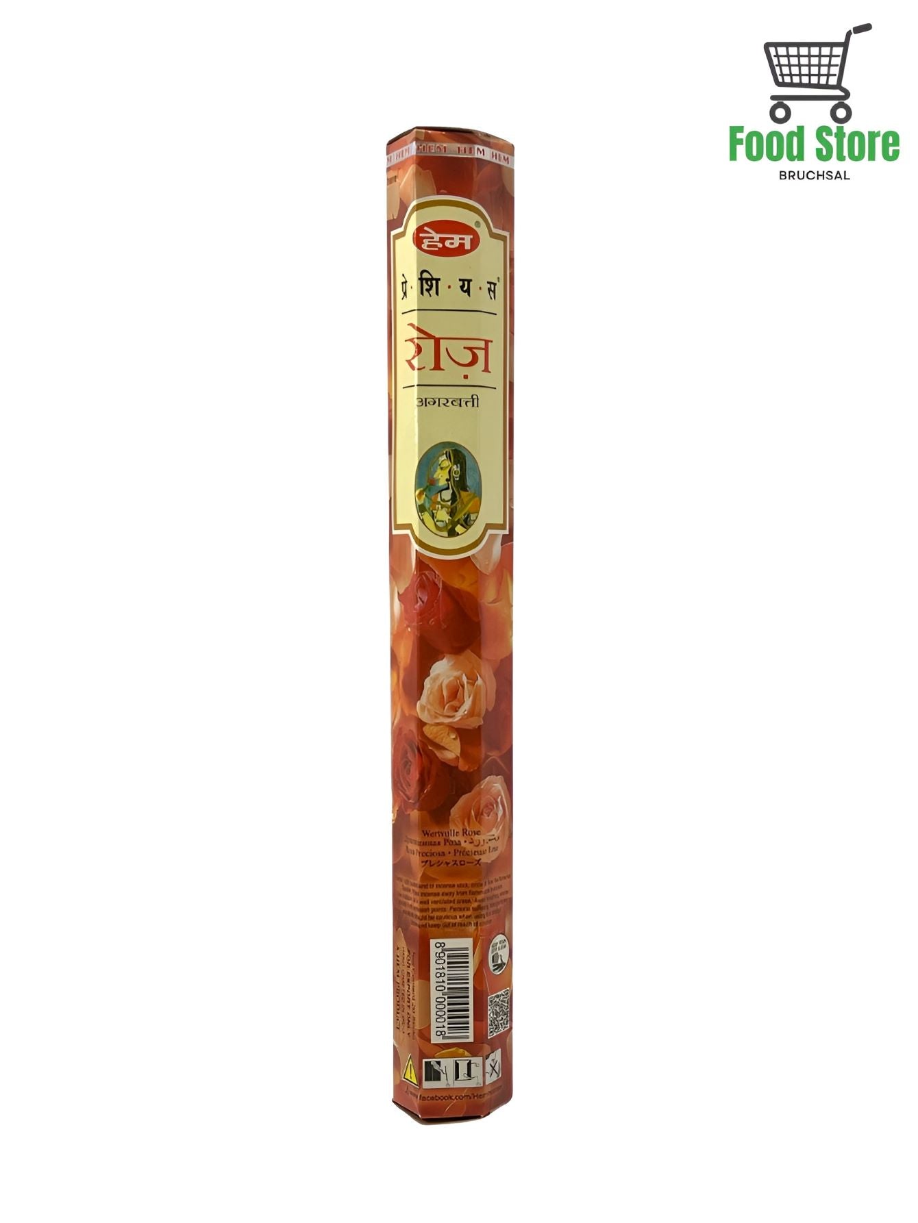 Rose Incense Sticks