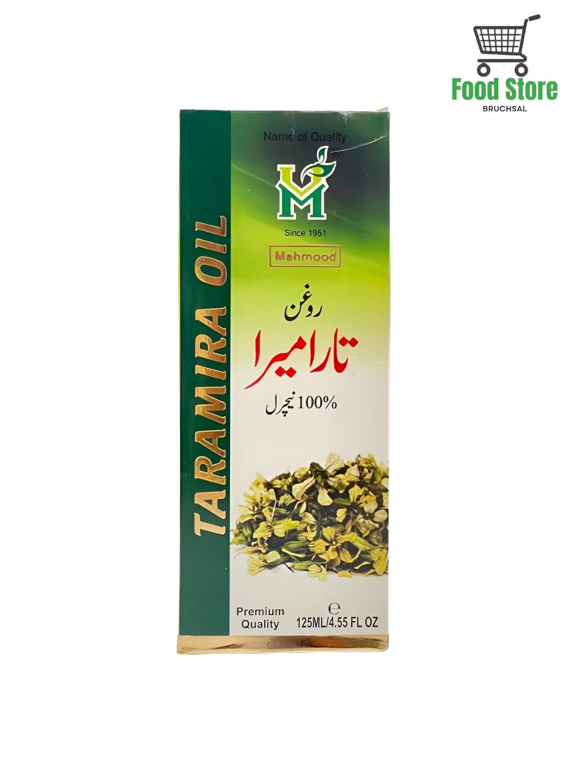 Taramira Oil 100% Natural 125ml