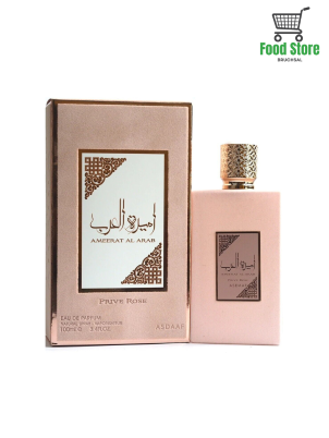 Ameerat Al Arab Prive Rose Eau de Parfum 100ml